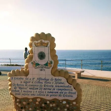 Surf & Beach Διαμέρισμα *